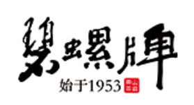 碧螺春1.png