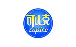 可比克copico.png