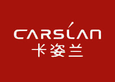 卡姿蘭(Carslan)